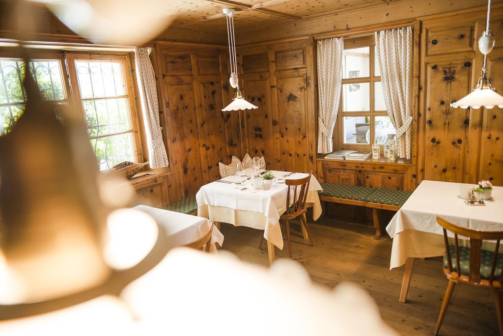Hotel Kiendl Скена Экстерьер фото